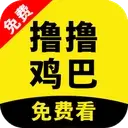 全网片源